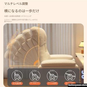 オフィスチェア メッシュ 椅子 いす パソコン...の詳細画像5