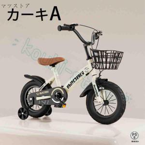 自転車 子供用 自転車 軽量 組立簡単 頑丈 ...の詳細画像3