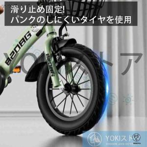 自転車 子供用 自転車 軽量 組立簡単 頑丈 ...の詳細画像4