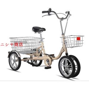 三輪自転車 ハンドル操作 容易 老人用自転車 ...の詳細画像2