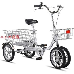 三輪自転車 ハンドル操作 容易 老人用自転車 ...の詳細画像3