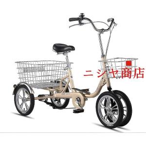 三輪自転車 ハンドル操作 容易 老人用自転車 ...の詳細画像5