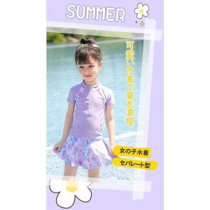 キッズ水着 子供水着 ジュニア水着 女の子 女...の詳細画像3