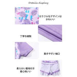 キッズ水着 子供水着 ジュニア水着 女の子 女...の詳細画像5