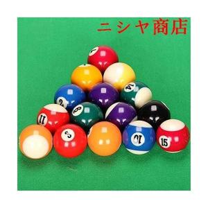 卓上プールミニプールテーブルビリヤードセット ...の詳細画像5
