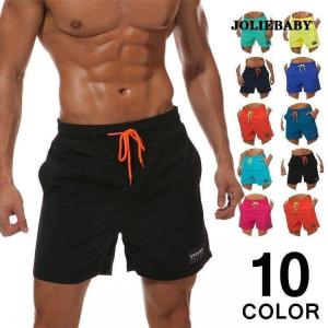 サーフパンツ メンズ 水陸両用 水着 ハーフパンツ ショート ボードショーツ 海パン インナー付き 体型カバー 速乾 大きいサイズ 夏