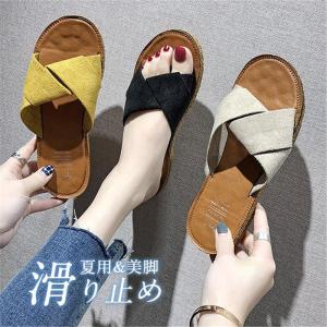 サンダル レディース フラット ビーチサンダル スリッパ クロスストラップサンダル コンフォート 軽量 可愛い 歩きやすい 海 ぺたんこ 美脚ブーツ 爆買