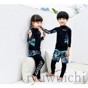 キッズ 水着 男の子 子供 女の子 セパレート...の詳細画像1