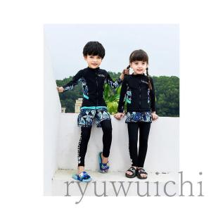 キッズ 水着 男の子 子供 女の子 セパレート...の詳細画像3