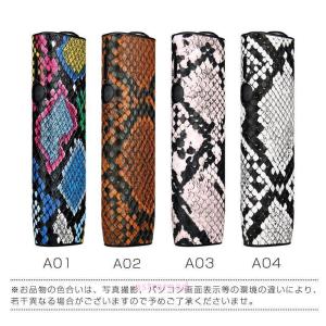 アイコス ケース イルマワン IQOS アイコ...の詳細画像5