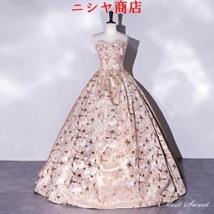 カラードレス 編み上げ ピンク 花柄 ビスチェ ロングドレス 結婚式 二次会 発表会 演奏会 ウェディングドレス ウエディングドレス 花嫁 前撮り プリンセスドレス