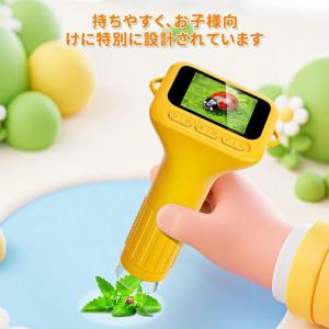 子供用顕微鏡 2インチ IPSスクリーン 10...の詳細画像4
