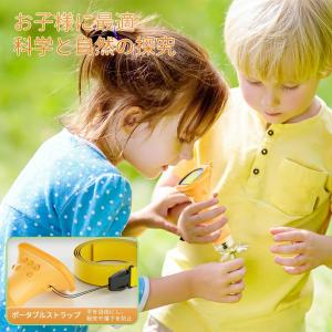 子供用顕微鏡 2インチ IPSスクリーン 10...の詳細画像5