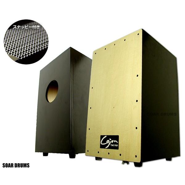 【代引きＯＫ！・クレカＯＫ！】スナッピー付！日本製でこの価格！カホン Cajon TCA-2 友澤 ...
