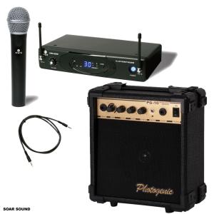 簡単 にすぐ使える 有線マイク マイクスタンド アンプ スピーカー