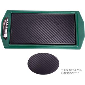 MAXTONEドラム トレーニングドラム TD-5CST 練習パッド トレーニング