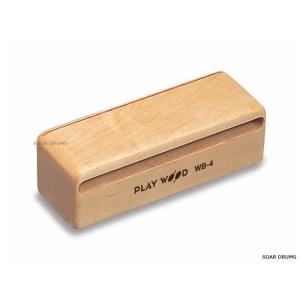 シングルタイプ】 ウッドブロック・ホルダー Play Wood プレイウッド