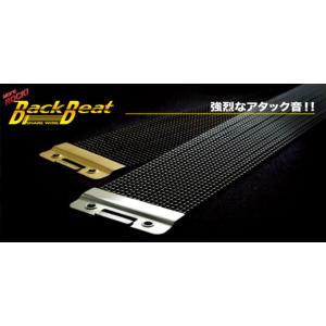 Canopus カノウプス 14"スネアドラム用スナッピー Back Beat Snare Wire...