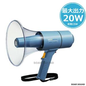 TOA 拡声器 30W メガホン ホイッスル音付 マイク付き 抗菌処理