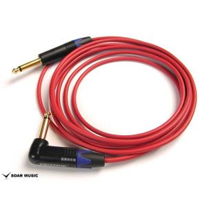 George L's 155 ノイトリックプラグ仕様 ハンドメイド シールド 3m