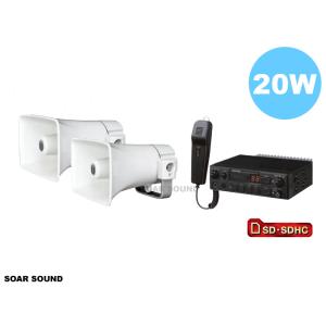 車載マイクセット スピーカー2台 12V仕様 60W出力 車用 拡声器 選挙