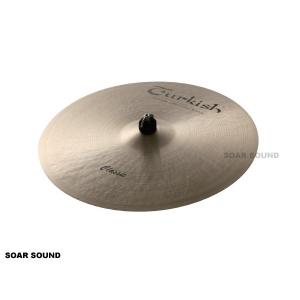 Schilke(シルキー) 51B 太管 トロンボーン ユーフォニアム マウス