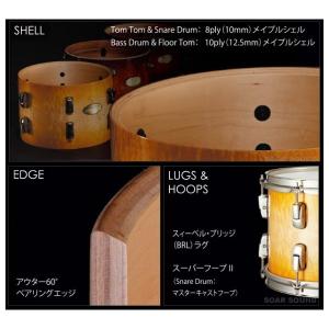 Pearl パール ドラムセット MASTER...の詳細画像1