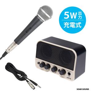 SoundLink BOSE SOUNDLINK MINI II Special Edition トリプルブラック