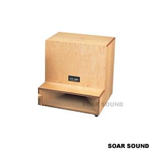 Play Wood プレイウッド カホン ホーン付き CP-55 サウンドボックス PLAYWOOD｜soarsound