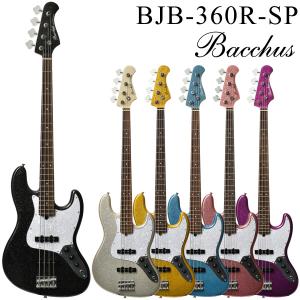 Bacchus バッカス BJB-360R-SP エレキベース ジャズベース