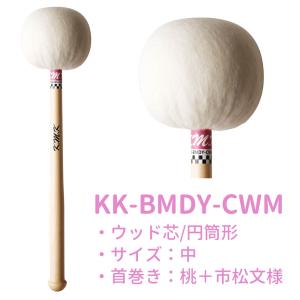 VIC FIRTH ヴィックファース Tom Gauger Model スタッカート VIC-TG08