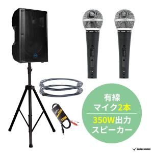 オーディオテクニカ（audio-technica） AT2020 デスクアームマイク