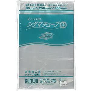 クリロン化成 真空袋 高機能五層チューブ袋 シグマチューブ60 GT-2540 (100枚入)...