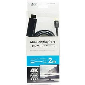 ミヨシ 4K対応miniDisplayPort-HDMIケ-ブル 2m ブラック DPC-4K...