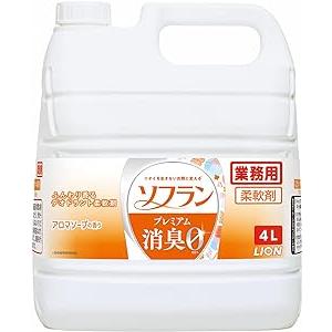 【大容量、Eソフラン プレミアム消?E アロマソープ?E香り 柔軟剤 4L