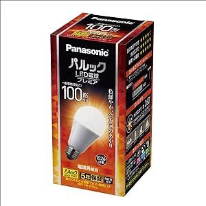 パナソニック LED電球 プレミア E26口金 電球100形相当 電球色相当(12.9W) 一...