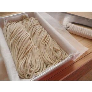鴨せいろそば 2人前 年越しそば ギフト お取...の詳細画像4