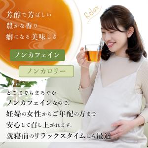 そば茶 1kg たっぷり 香ばしい香り深い味わ...の詳細画像3