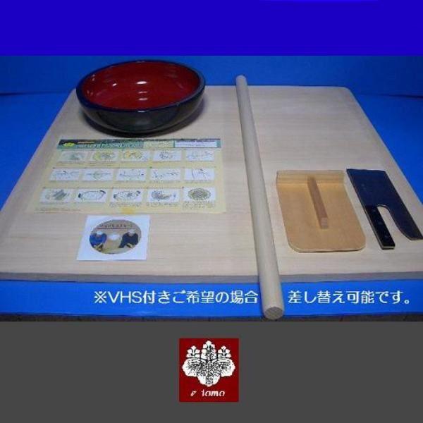 そば打ち道具　Ｍ判　42cmこね鉢セット　（そば打ちセット） オフィス木村it21