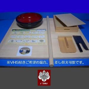 そば打ち道具 L判一式 42cmこね鉢セット （蕎麦打ちセット） オフィス