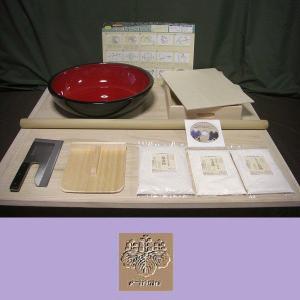 そば打ち道具L判 42cmこね鉢 御影石ひき臼セット《蕎麦打ち道具