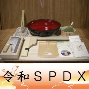 蕎麦打ちセット 楽天市場】普及型麺打セット 大 （そば・うどんDVD付） A