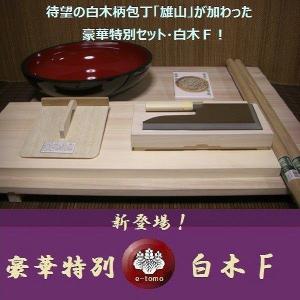 そば打ちセット専門店 きむらや - Yahoo!ショッピング