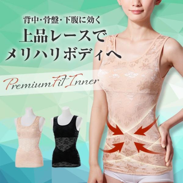 補正下着 ボディシェイパー ボディメイク ボディスーツ 補整下着 矯正下着 補正インナー 脇肉 姿勢...