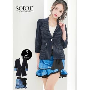 【SALE価格】キャバスーツ 大きいサイズ キャバ スーツ コンパニオン ソブレ フリルショーパン付スーツ 返品交換不可