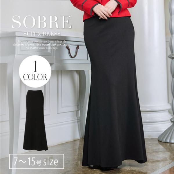 キャバ ドレス キャバドレス 演奏会 ステージ衣装 大きいサイズ ソブレ ブラック 黒色 マーメイド...