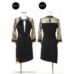 刺繍レースペプラムワンピース パーティードレス...の詳細画像5