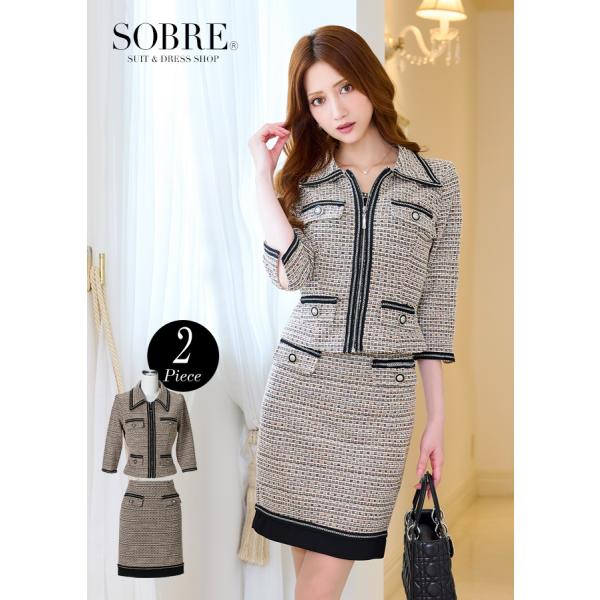 キャバ キャバスーツ 大きいサイズ ママスーツ フォーマル セレモニー コンパニオン 制服 ジッパー...