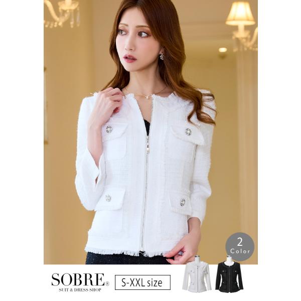 ジャケット ボレロ 長袖 ナイトワーク キャバクラ クラブ フォーマル イベント 結婚式 大きいサイ...