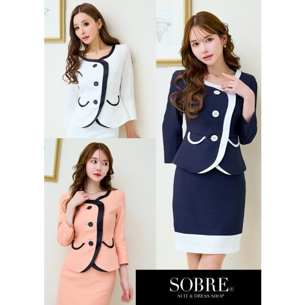 ナイトスーツ ママスーツ キャバスーツ 大きいサイズ 17号 仕事 イベント コンパニオン キャバク...